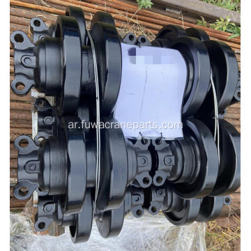 Zoomlion Crawler Crane Track Roller للبيع